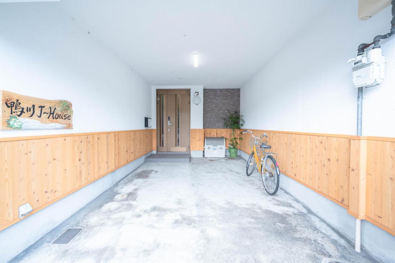 Kamo River J~House Kioto Exterior foto