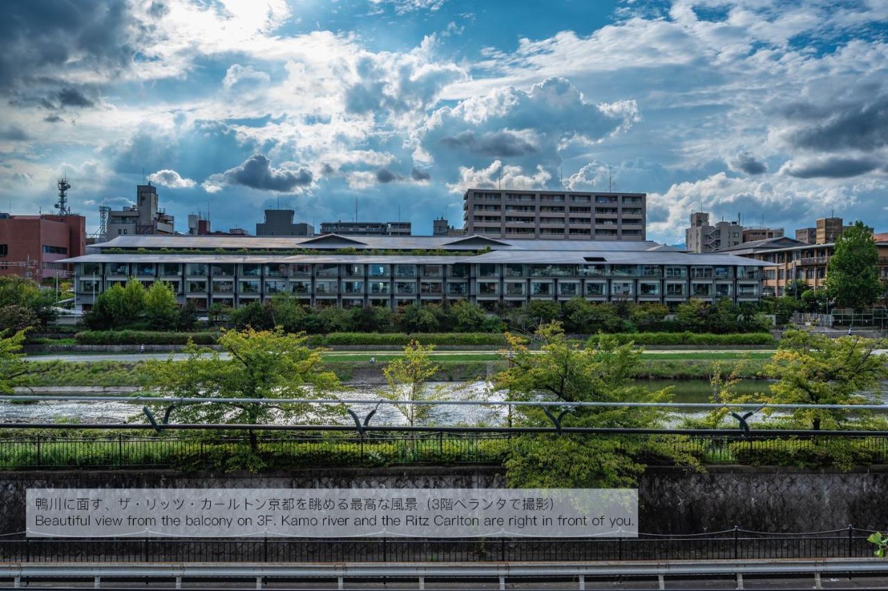 Kamo River J~House Kioto Exterior foto
